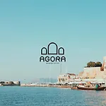 Agora Suites
